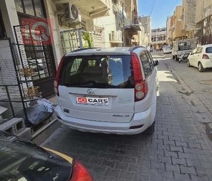 جريت وول هفال H5